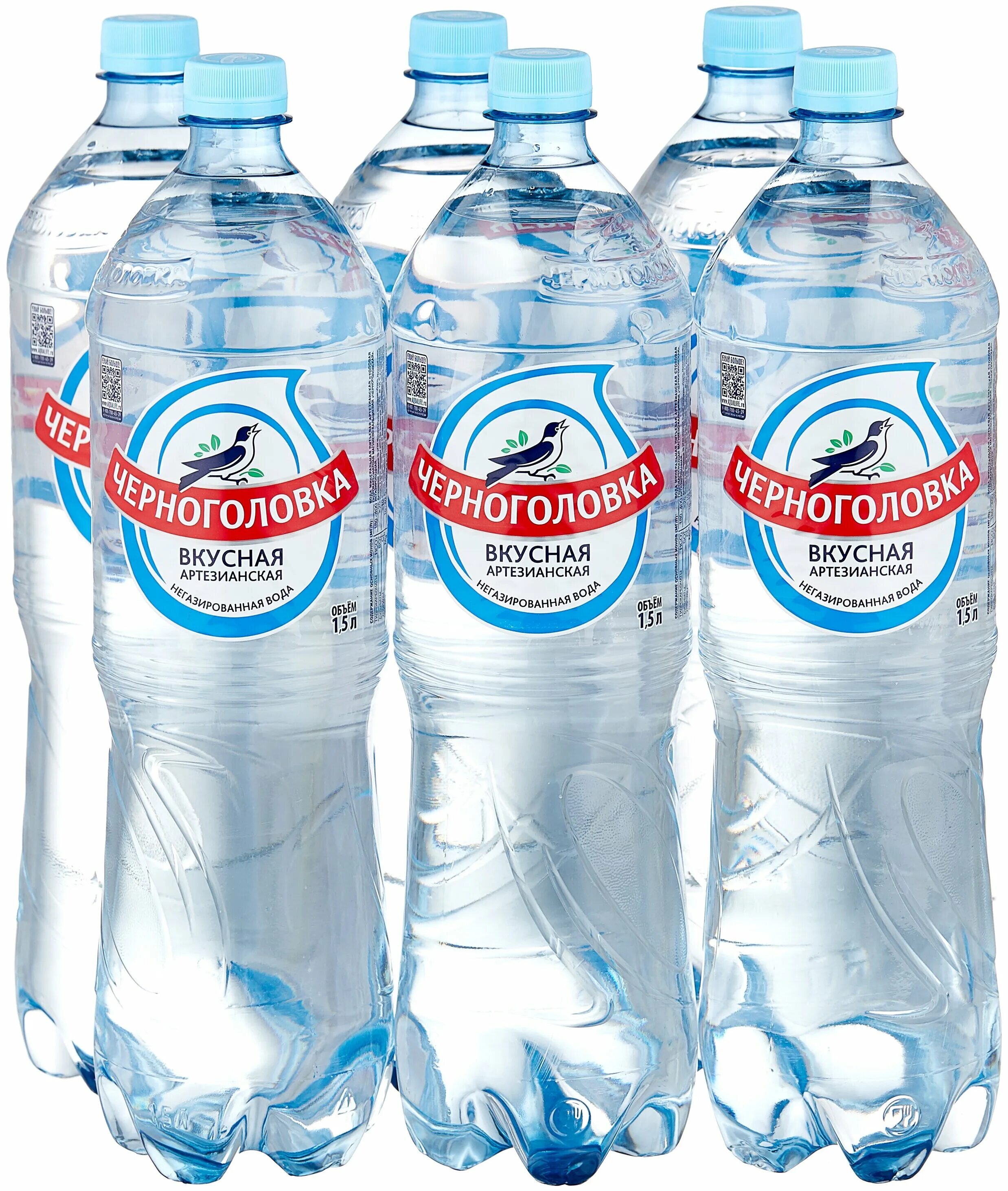 дорогая питьевая вода. 5 л. питьевая вода "волна байкала" 1,5л газ. вода питьевая снежница. первая вода питьевая.