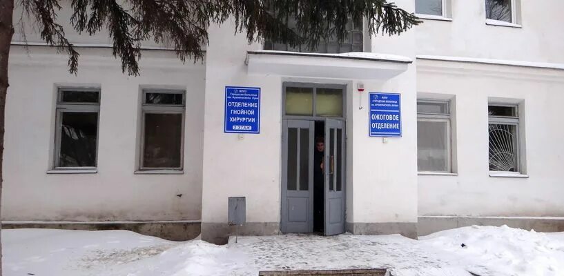 Центр неврологии тамбов. 6 больница тамбов. гоголя 6 тамбов больница детская. ожоговое отделение тамбов. 2 поликлиника гоголя 6 показать фото.