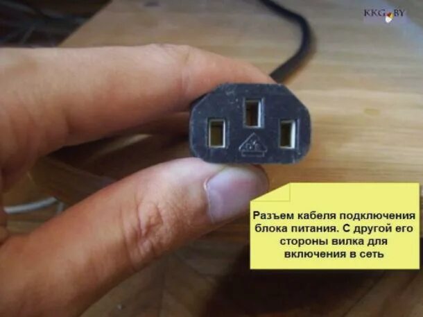 Блок питания atx разъем питание 12в. Штекер блока питания ноутбука hp полярность. Разъём питания sata распиновка. Блок питания как определить провода. Блок питания как определить провода.