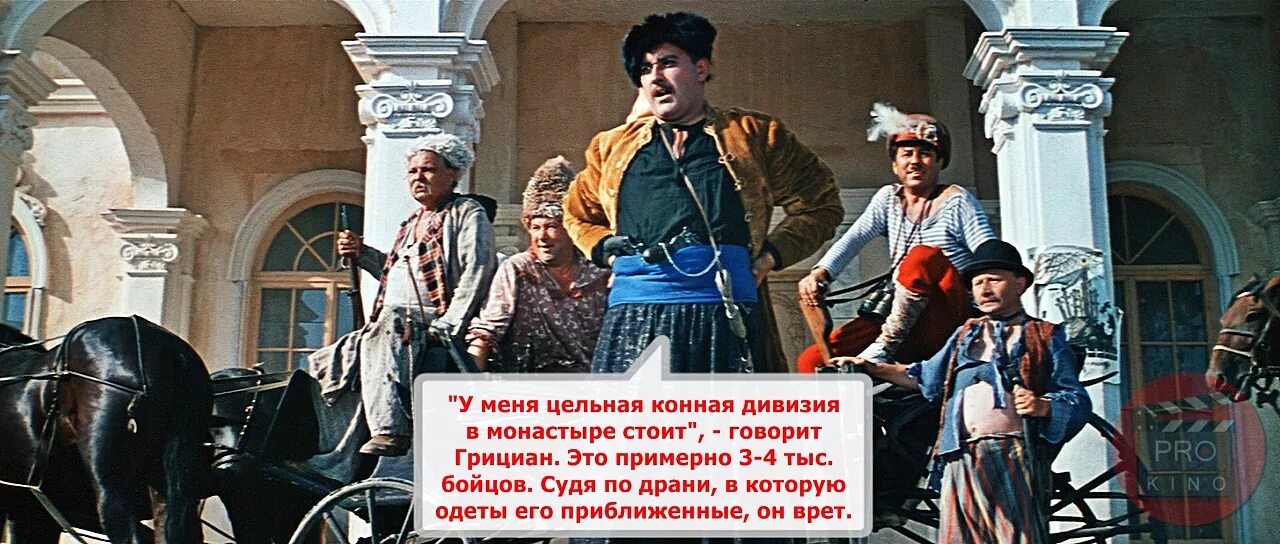 Свадьба в малиновке. Свадьба в малиновке это опять мне. Картинки из свадьбы в малиновке. Горпина дормидонтовна свадьба в малиновке. Свадьба в малиновке это тебе это опять тебе.