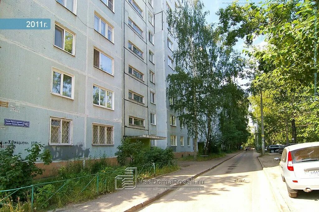 Павлюхина 102а казань. Проспект ямашева 102а казань. Павлюхина 102а казань. Улица павлюхина, 102. Казань 102.