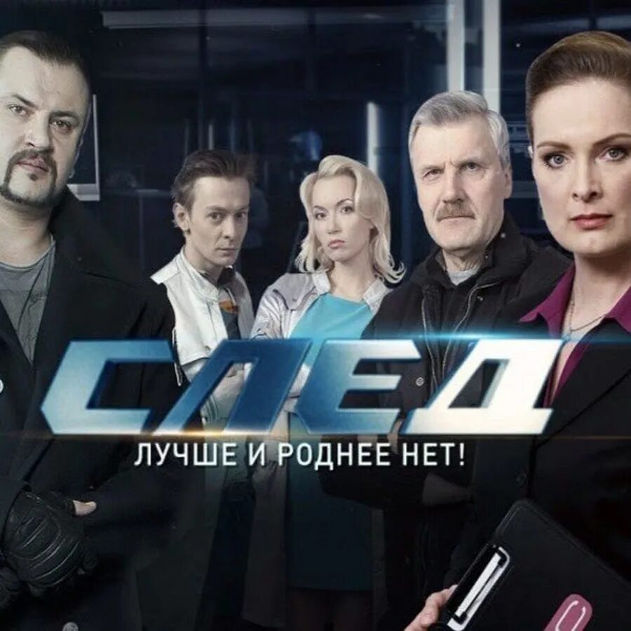 След ферма. След ферма. След ферма. След ферма. Ферма след.