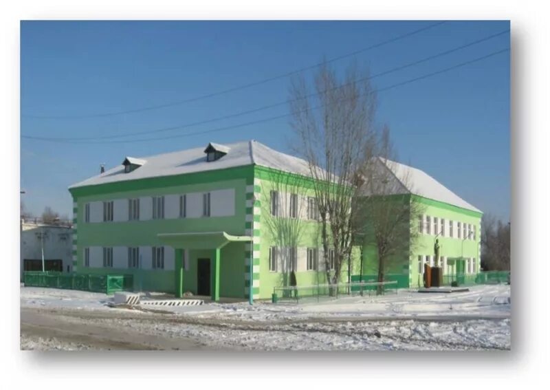 сбербанк гусиноозерск