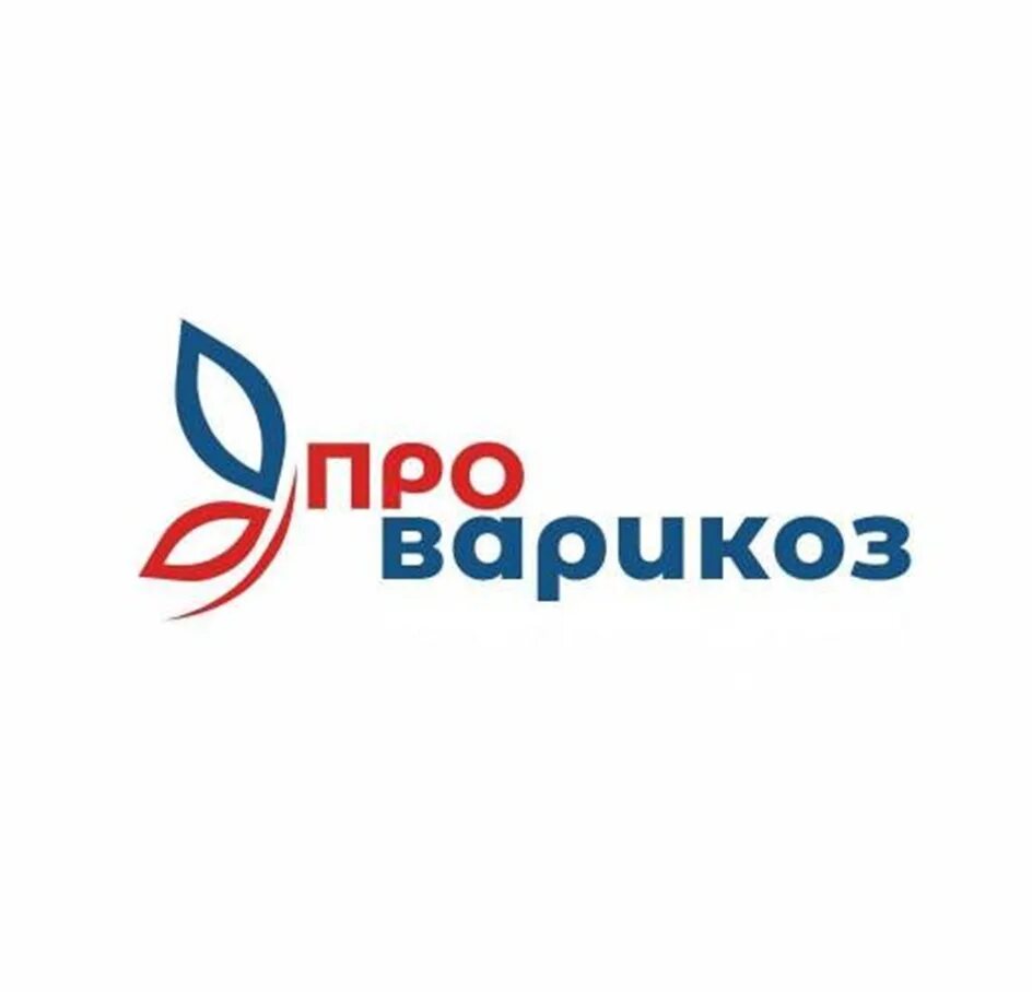 Варикоза нет ул льва