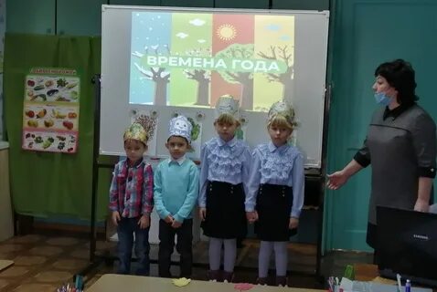 День эколят отчет о мероприятии