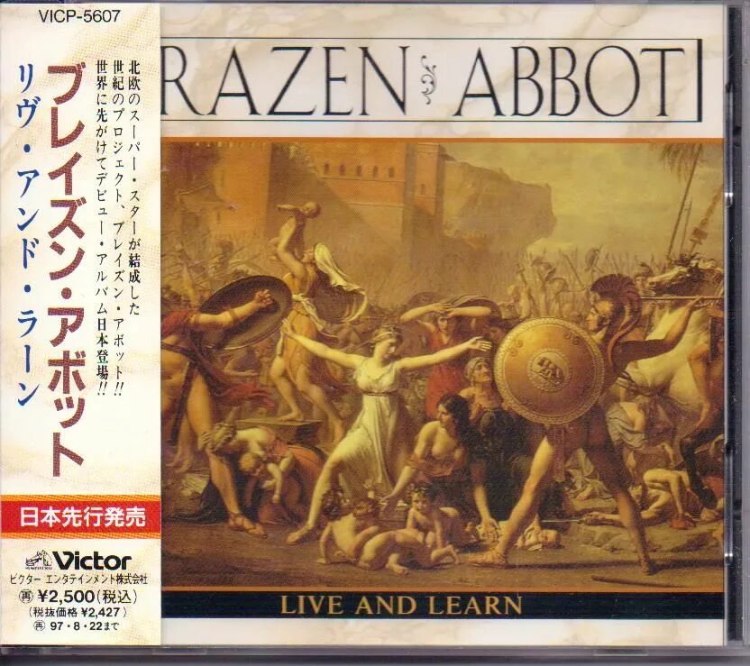 Live and learn. Brazen abbot live and learn 1995. обложка brazen abbot 2005. brazen abbot логотип. brazen abbot - nostradamus.