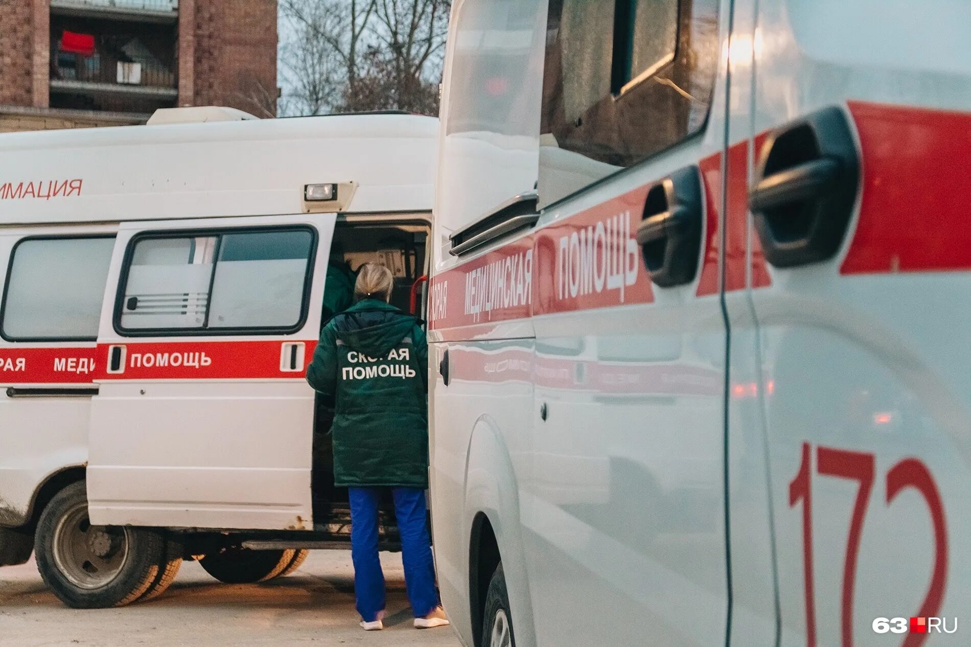 Выплаты работникам скорой помощи. Скорая Самара. Вызов скорой помощи в Челябинске. Самара скорой помощи.