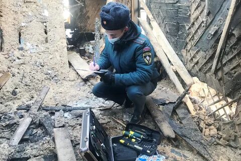 Дознаватель мчс