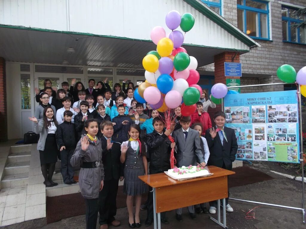 прибельский кармаскалинский. прибельский. погода в кушнаренково на 10. как выглядит подлубово башкортостан кармаскалинский район. кармаскалы школа.