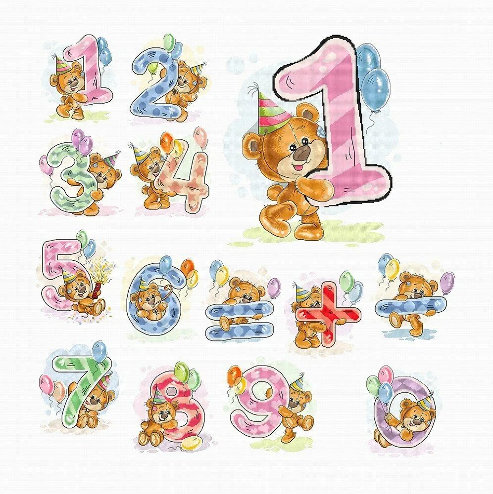 11 месяцев и всего 2