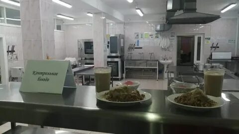 Меню новый уренгой