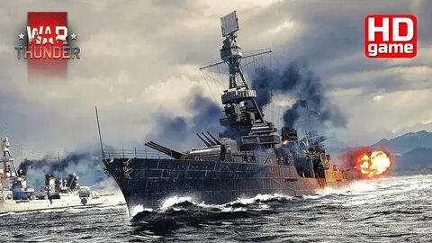 Морской бой тандер
