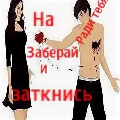 Читать саид полностью. Читать саид полностью