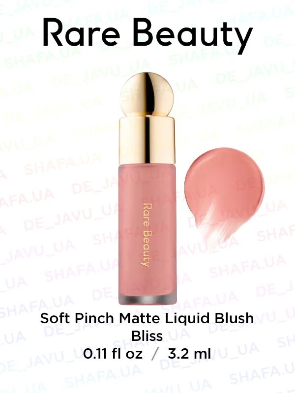 Rare beauty soft pinch. Rare beauty soft pinch liquid blush свотчи. Rare beauty joy blush. Rare beauty instagram. Rare beauty blush happy.