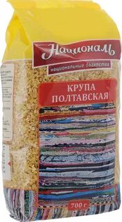 Крупа полтавская