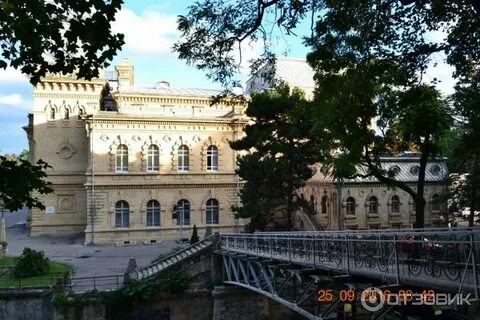 Филармония кисловодск отзывы