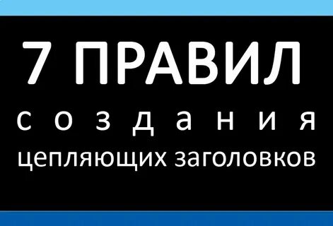 Мало просмотров рилс
