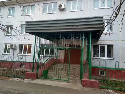 Кожно венерологический диспансер брянск телефон