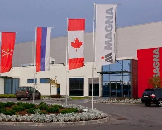 Магна автомотив рус калуга. Завод магна нижний новгород. Magna канада. Магна автомотив рус нижний новгород. Магна автомотив рус.