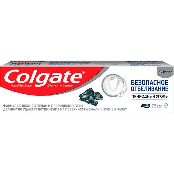 Зубная паста colgate charcoal clean бамбуковый уголь. Паста бамбук уголь колгейт. З\п colgate эффективное отбеливание с углем, 75 мл. Колгейт натуралс зубная паста уголь. Колгейт уголь паста.