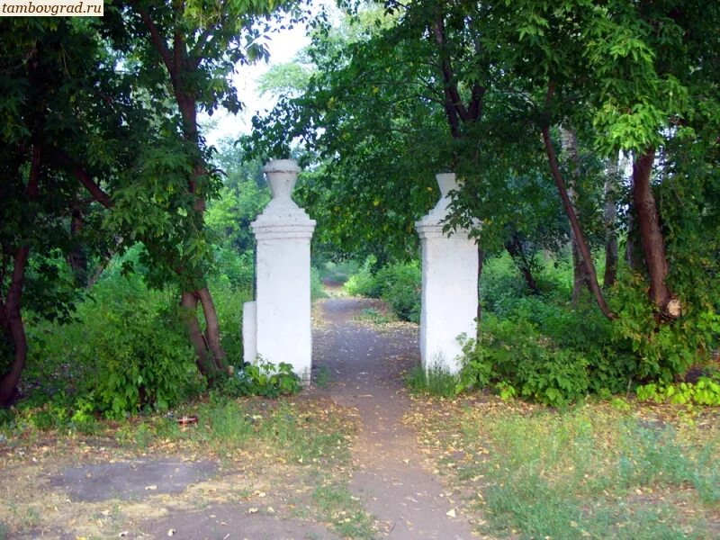 село петровское ишимбайский район население. зауралье башкортостана климат. погода башкирии петровское. погода башкирии петровское. погода башкирии петровское.