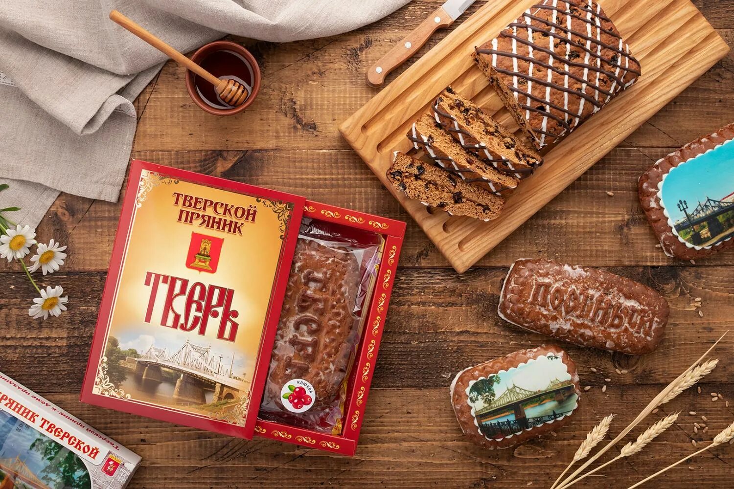 Пряников тверь. Тверской пряник. печатный пряник. тверь пряники. тверской пряник сувенирный.