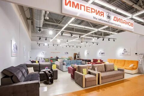 Аксона кинешма