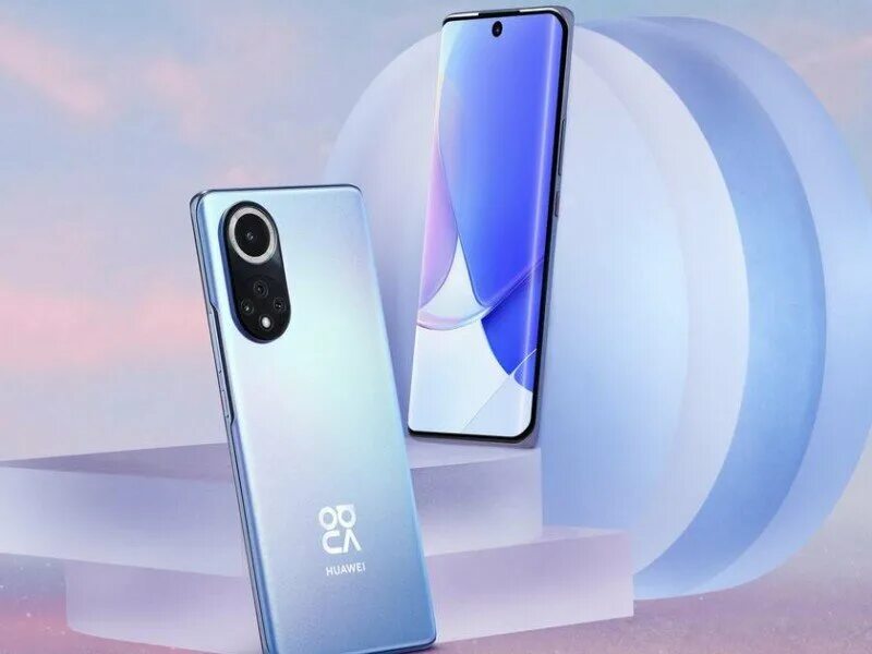 Huawei показала Huawei nova 9 Pro - флагман с шикарным экраном и камерами Новост