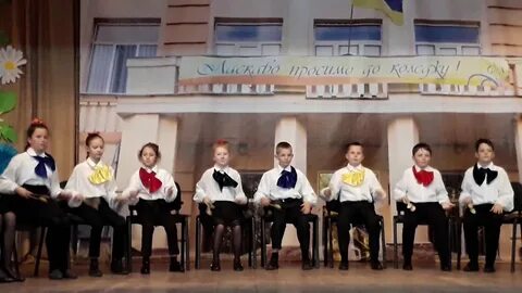 Ансамбль 12