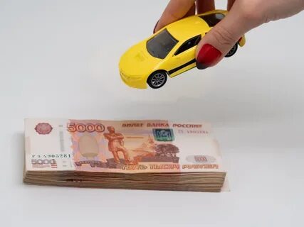 Льготный автокредит с господдержкой