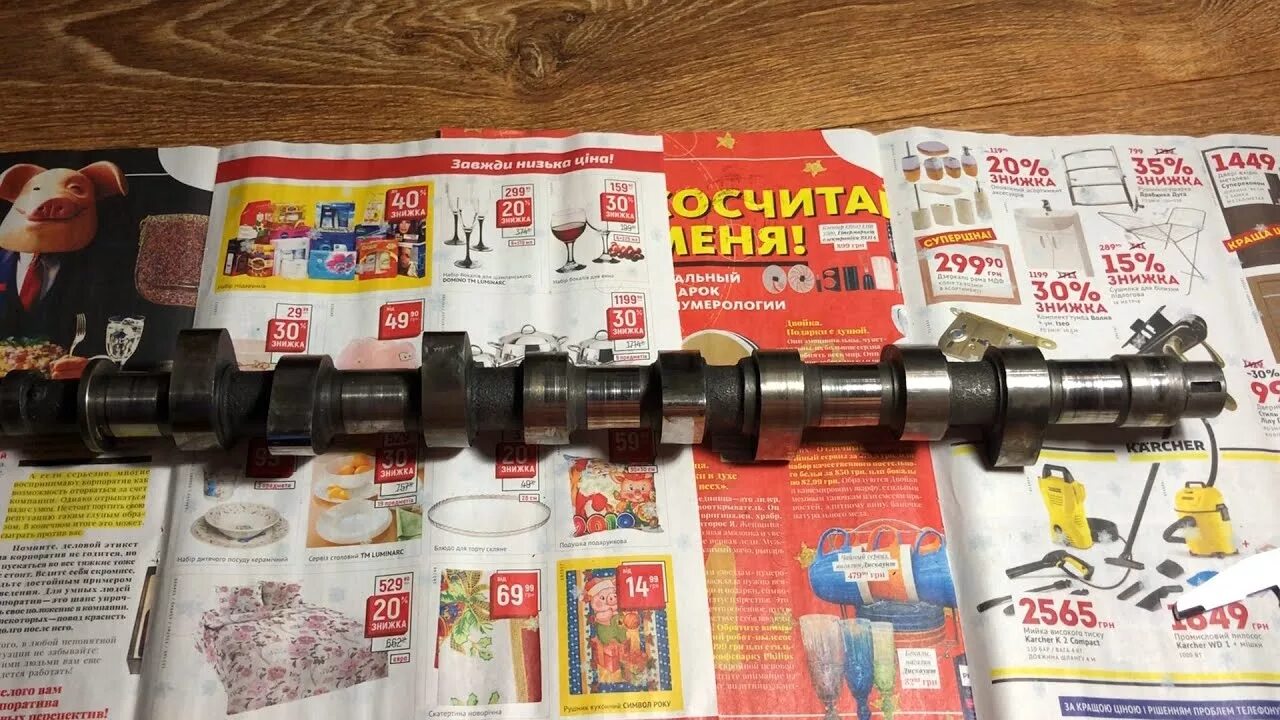 Сайт 110. Сайт 110