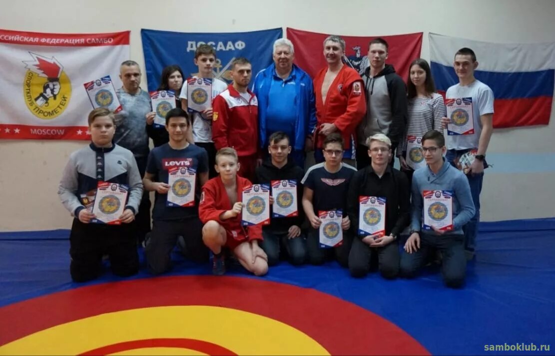 самбо аврора пушкино. дзюдо красногорск. глеб самбо. самбо клуб нахабино глориозов. самбо клуб нахабино глориозов.