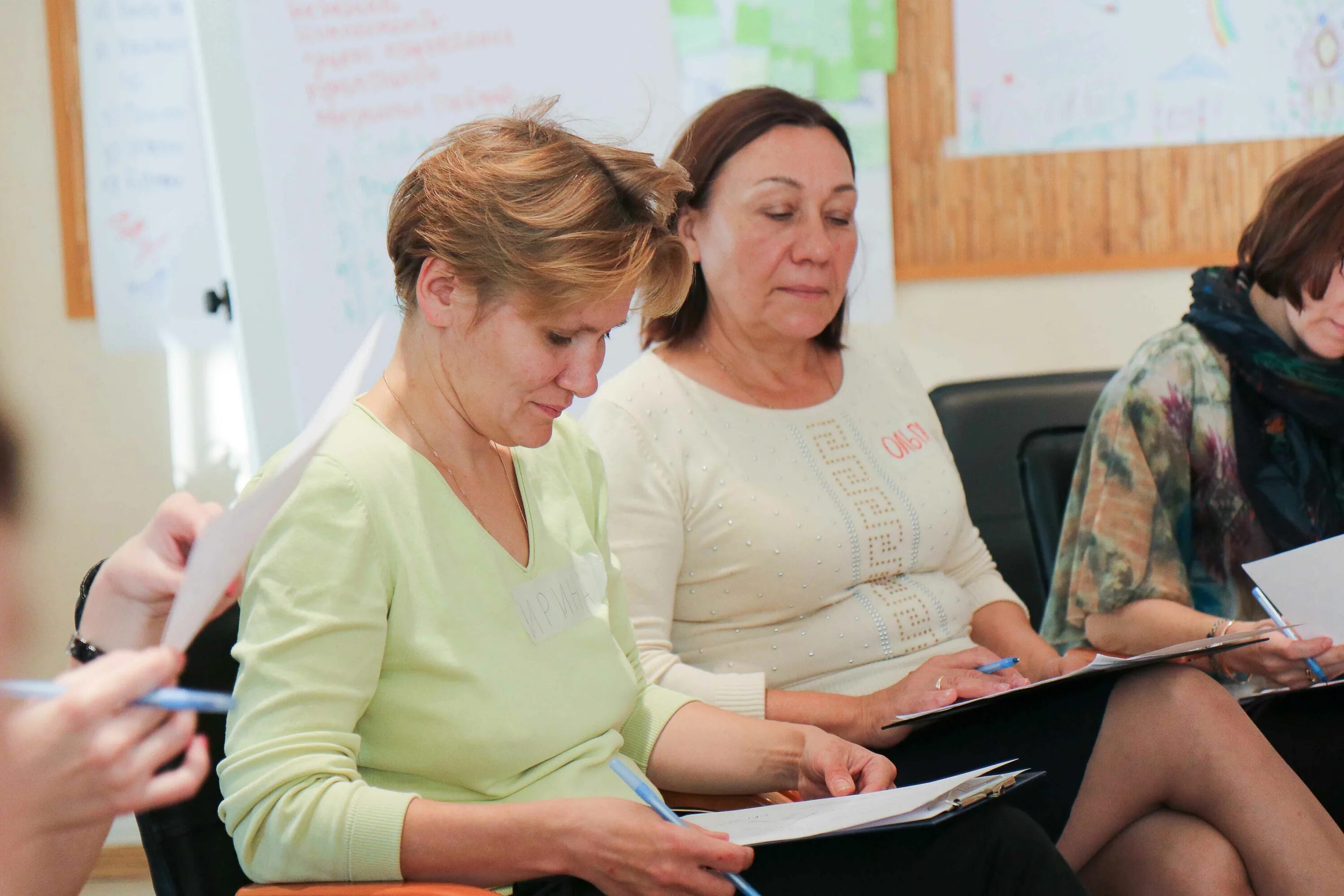 обучение на 3 группу