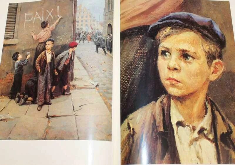 Р п решетников. Федор решетников. решетников портрет. федор решетников переэкзаменовка. федор решетников портрет.
