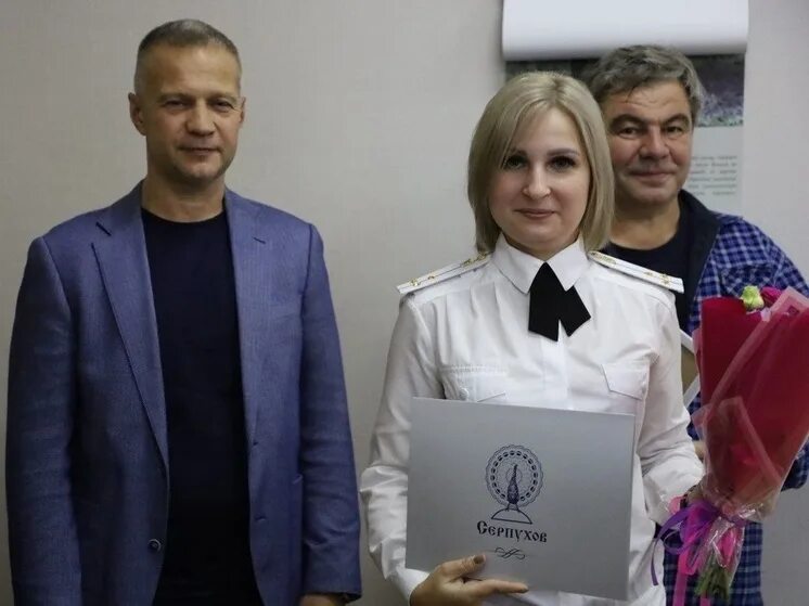Судебные приставы серпухов прием. Приставы серпухов. гайшун судебный пристав в серпухове.