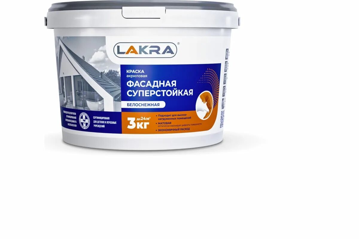 Лакр. Лакра краска водно дисперсионная для стен и потолков 14 кг. краска лакра для стен и потолков белоснежная 3кг. лакра prof it краска фасадная ( белый 25кг). краска акриловая фасадная 6,5кг лакра.