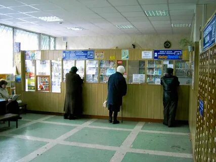 Центр вакансий новосибирск