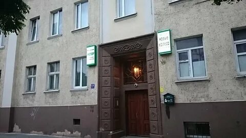 Редакция 28
