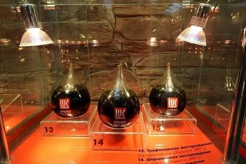 Музей нефти