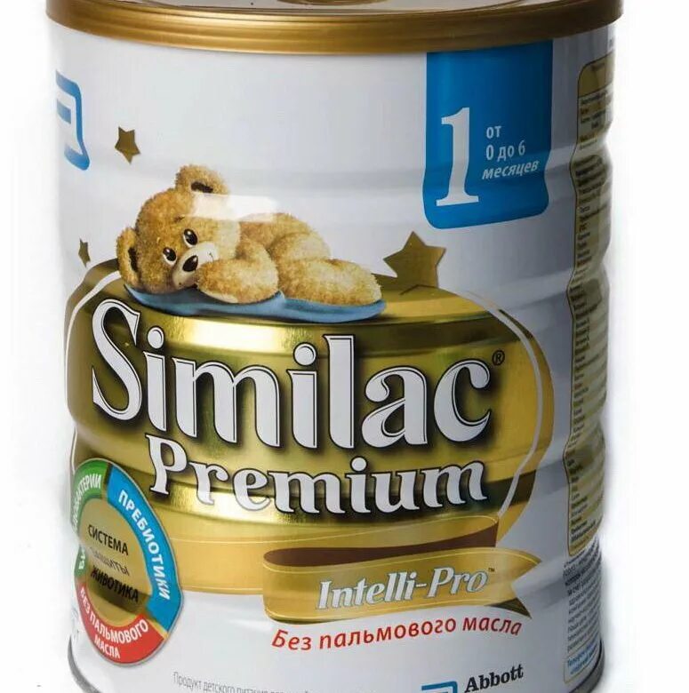 Смесь купить дешево. Смесь Симилак премиум Голд. Similac Premium 1. Симилак премиум смесь для новорожденных. Смесь Симилак премиум 1.