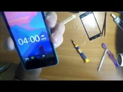 На телефон не поступает