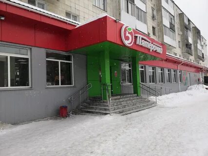 Верхняя 11
