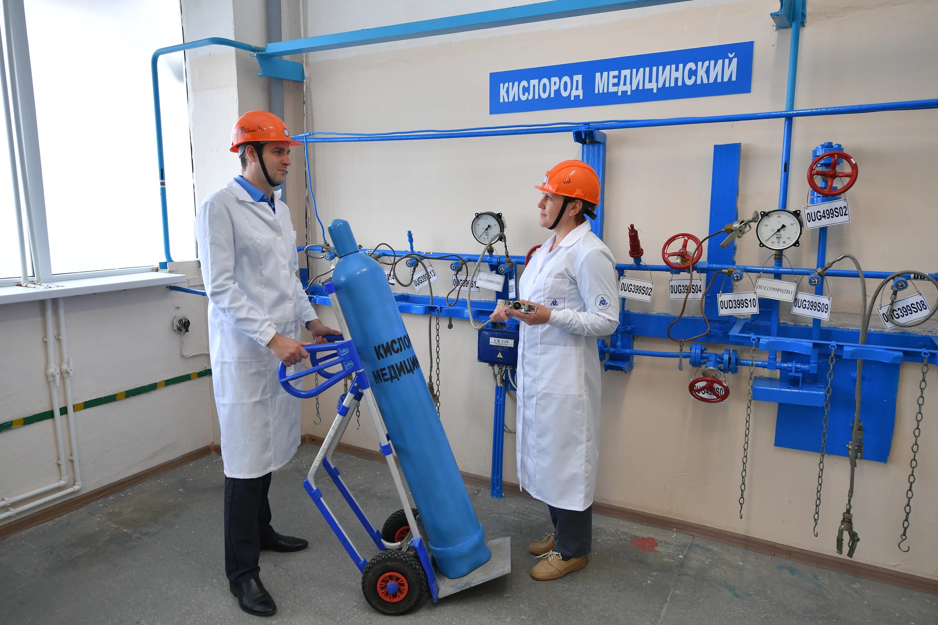 Медицинские газы работа