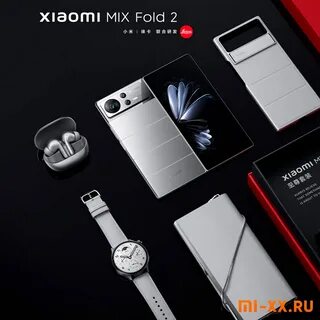 Mix fold 2