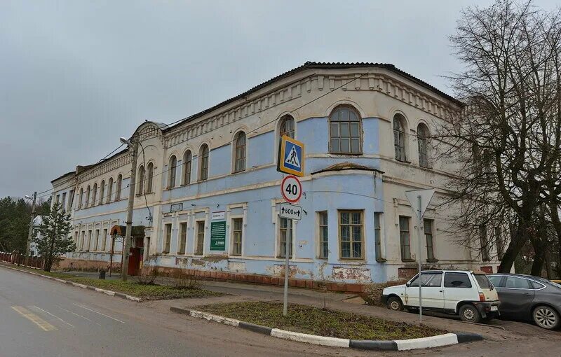 , г. 27. Тверской объединенный музей тверь. , г. Бельский краеведческий музей белый.