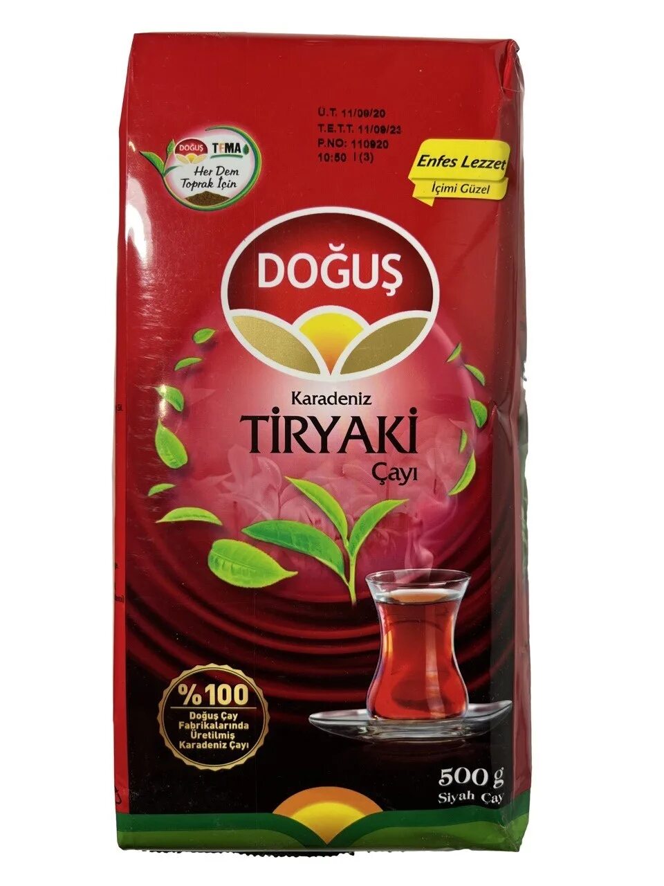 Кис чая. Турецкий чай Карадениз. Чай Tiryaki турецкий Dogus. Турецкий чай Karadem. Карадениз чай.