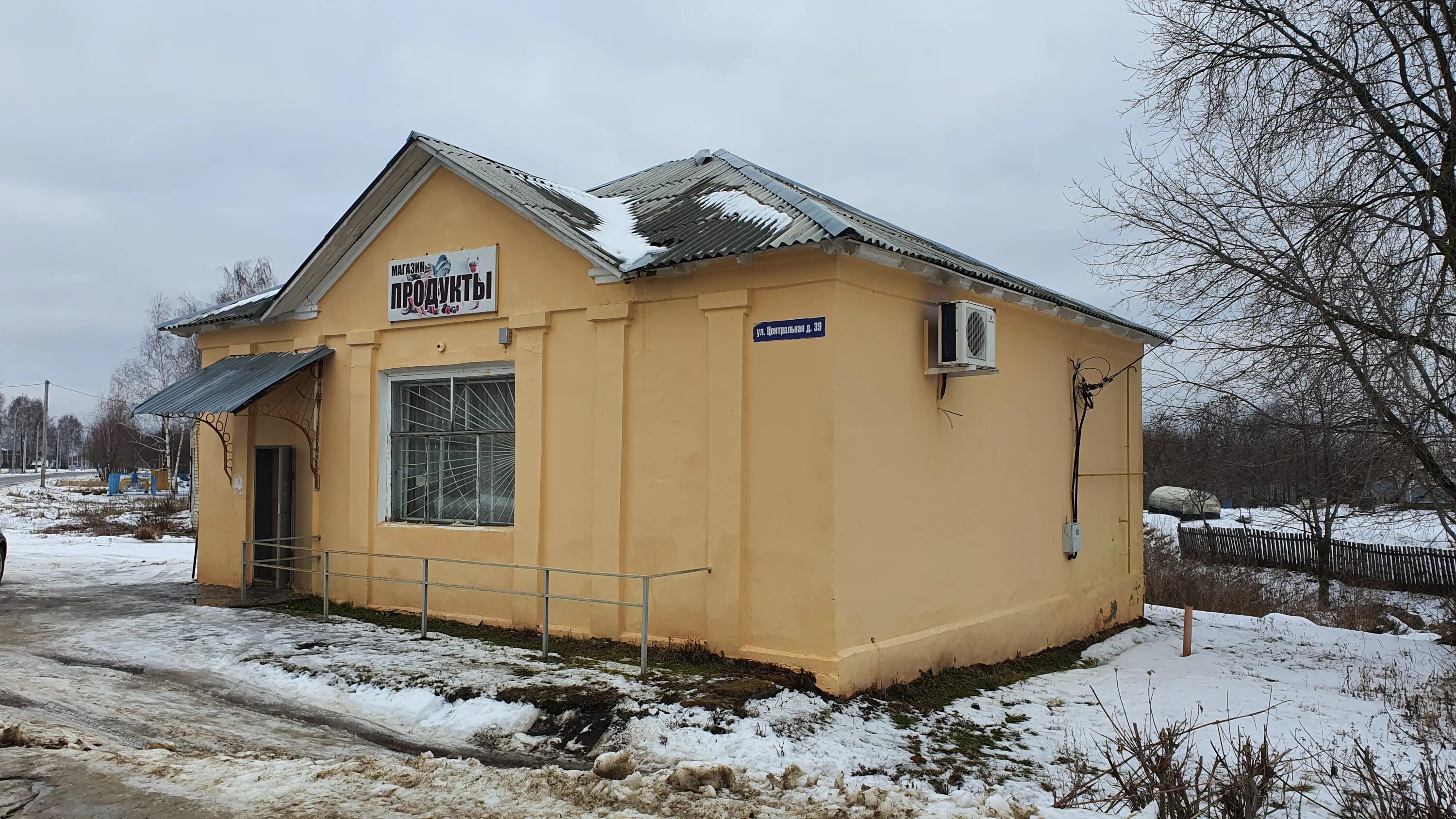 кутуково рязанская область спасский район. кутуково рязанская область. село кутуково рязанской области. кутуково храм спасский район. погода в кутуково спасского рязанской обл.