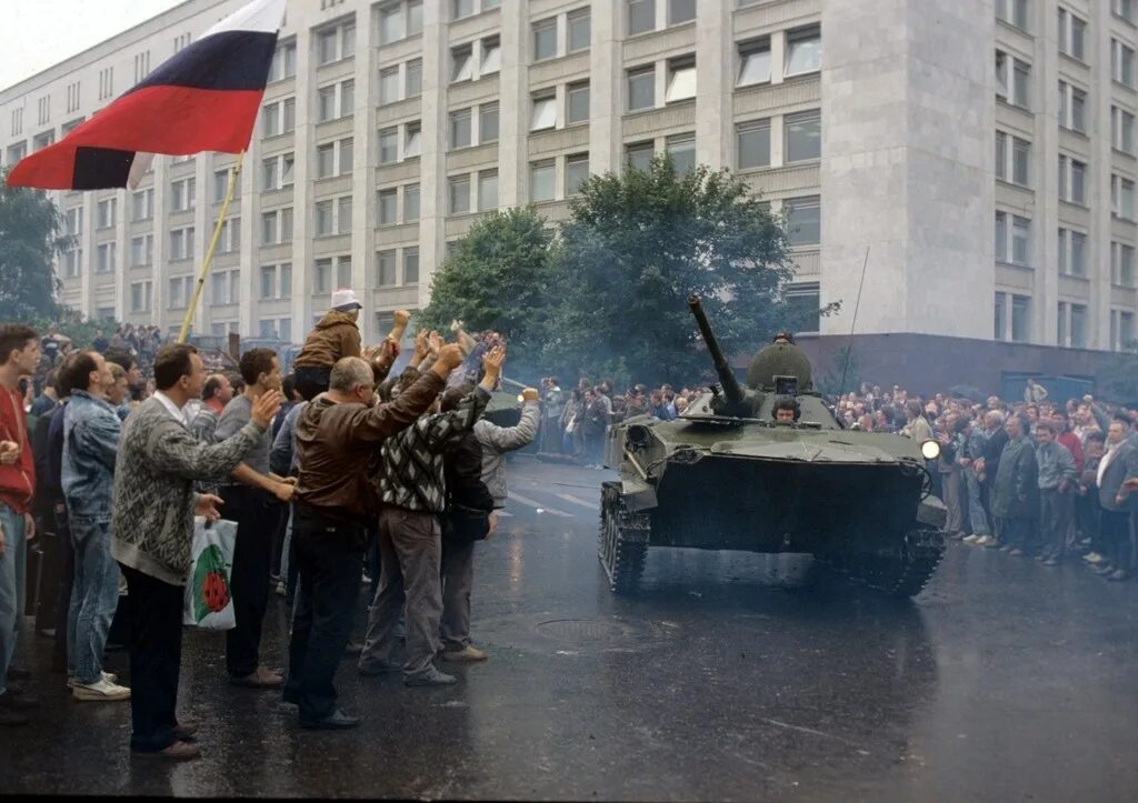 Августовский путч москва 1991. 1991. Августовский путч гкчп 1991. Путч гкчп 1991. Августовский путч гкчп 1991.