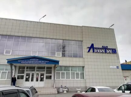 Ул северо западная 2