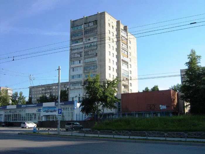 Пятилетки 54 березники. Березники ул. Березники пермский край улица пятилетки 54. Пятилетки 32. Березники ул.